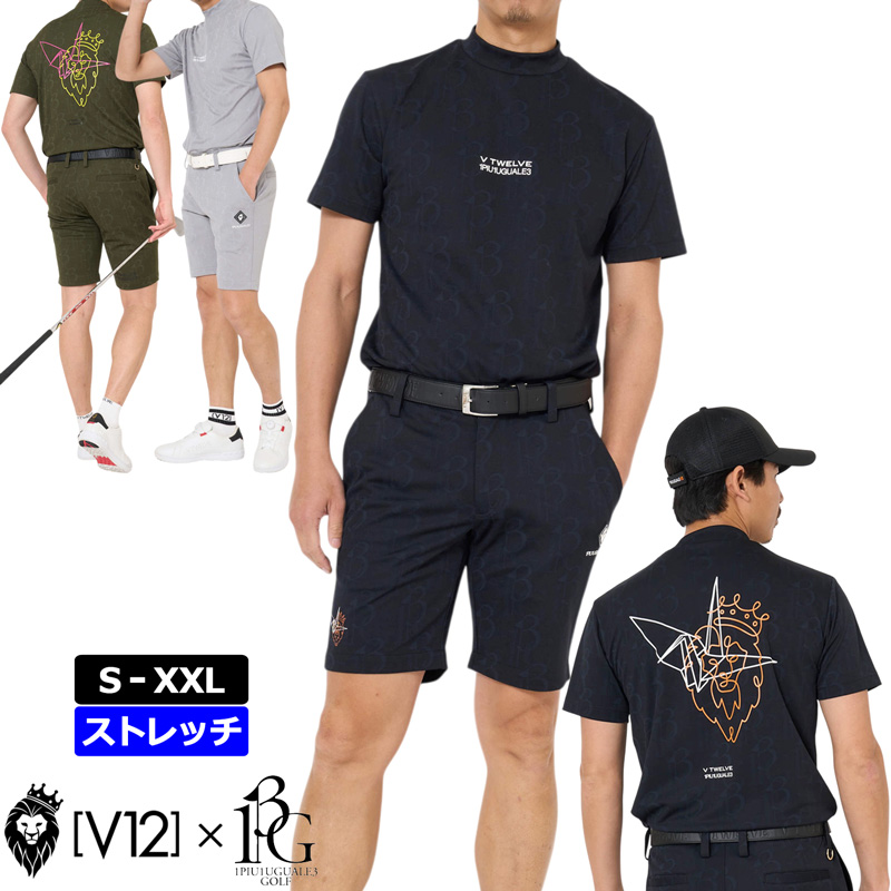V12（ヴィ・トゥエルヴ） ゴルフ x 1PIU1UGUALE3 GOLF コラボ 2026 