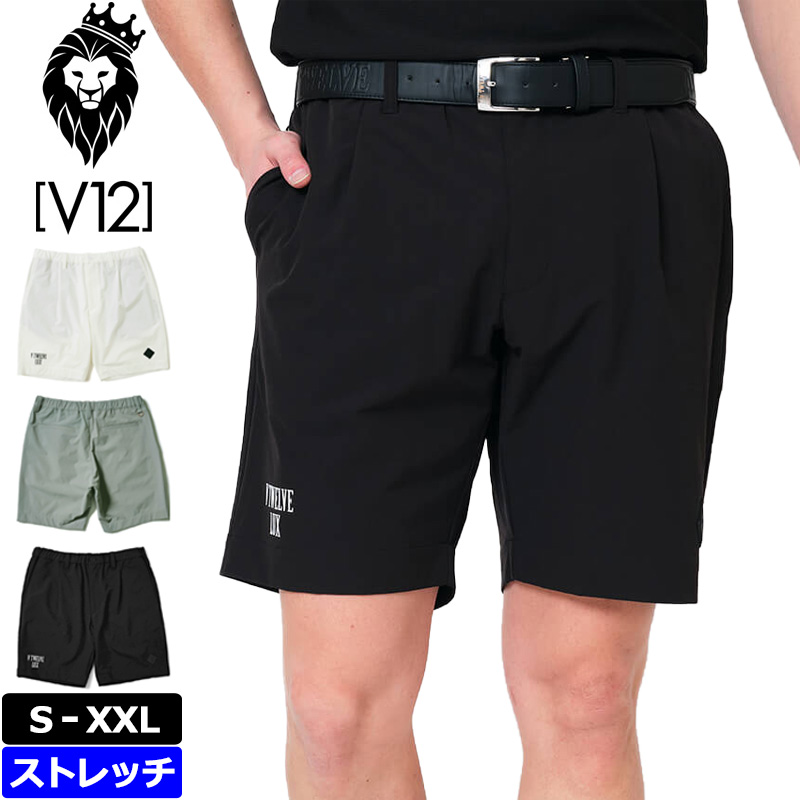 V12（ヴィ・トゥエルヴ） ゴルフ メンズ ショートパンツ LX OTC SHORTS