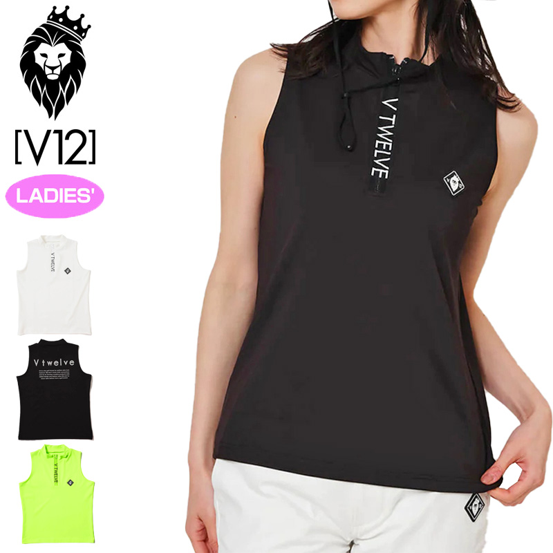 V12 ヴィトゥエルヴ ZIP UP MOCK ハーフジップ　レディース　M V12（ヴィ・トゥエルヴ） ゴルフ レディース ハーフジップ