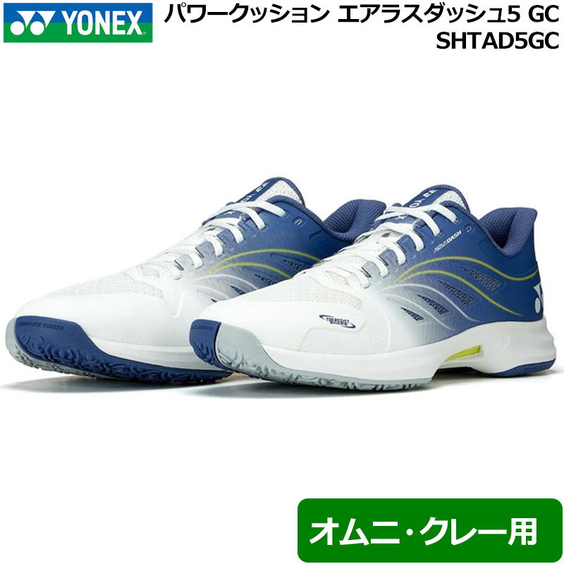 ynshnshtad5gc-100.jpg