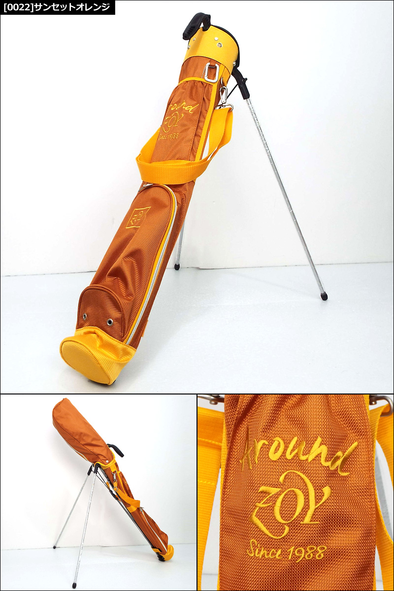 ZOY（ゾーイ） セルフスタンドキャリーバッグ 専用フード付 クラブ5〜6