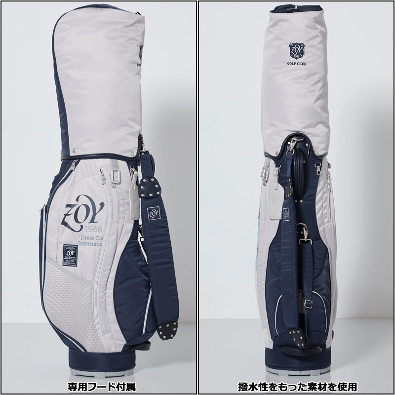 ZOY(ゾーイ) SALE特価 ZOY 9型 撥水 中綿 キャディバッグ 071769848 ZOY(ゾーイ) SALE特価 ZOY 9型 撥水 中綿 キャディバッグ 071769848
