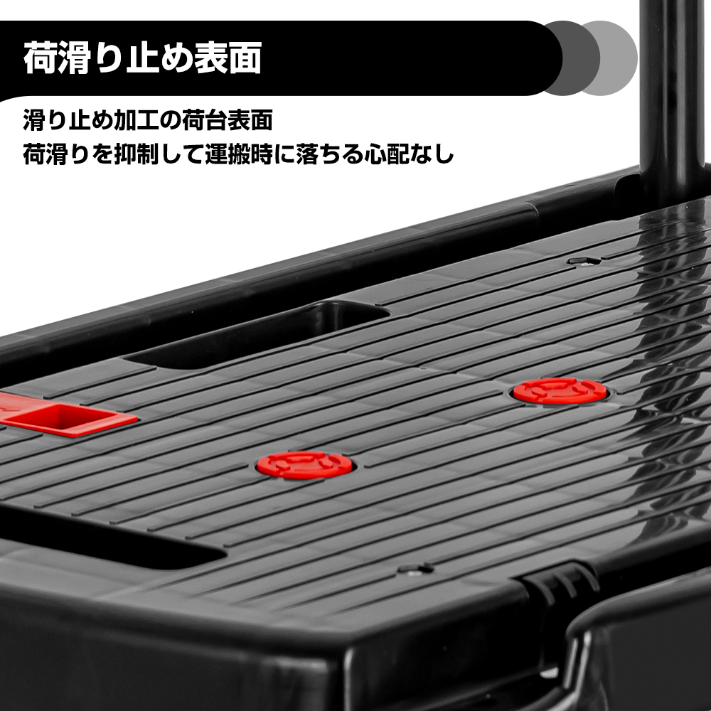 台車 折りたたみ 軽量 静音 コンパクト 多機能 3つ使い方 キャスター