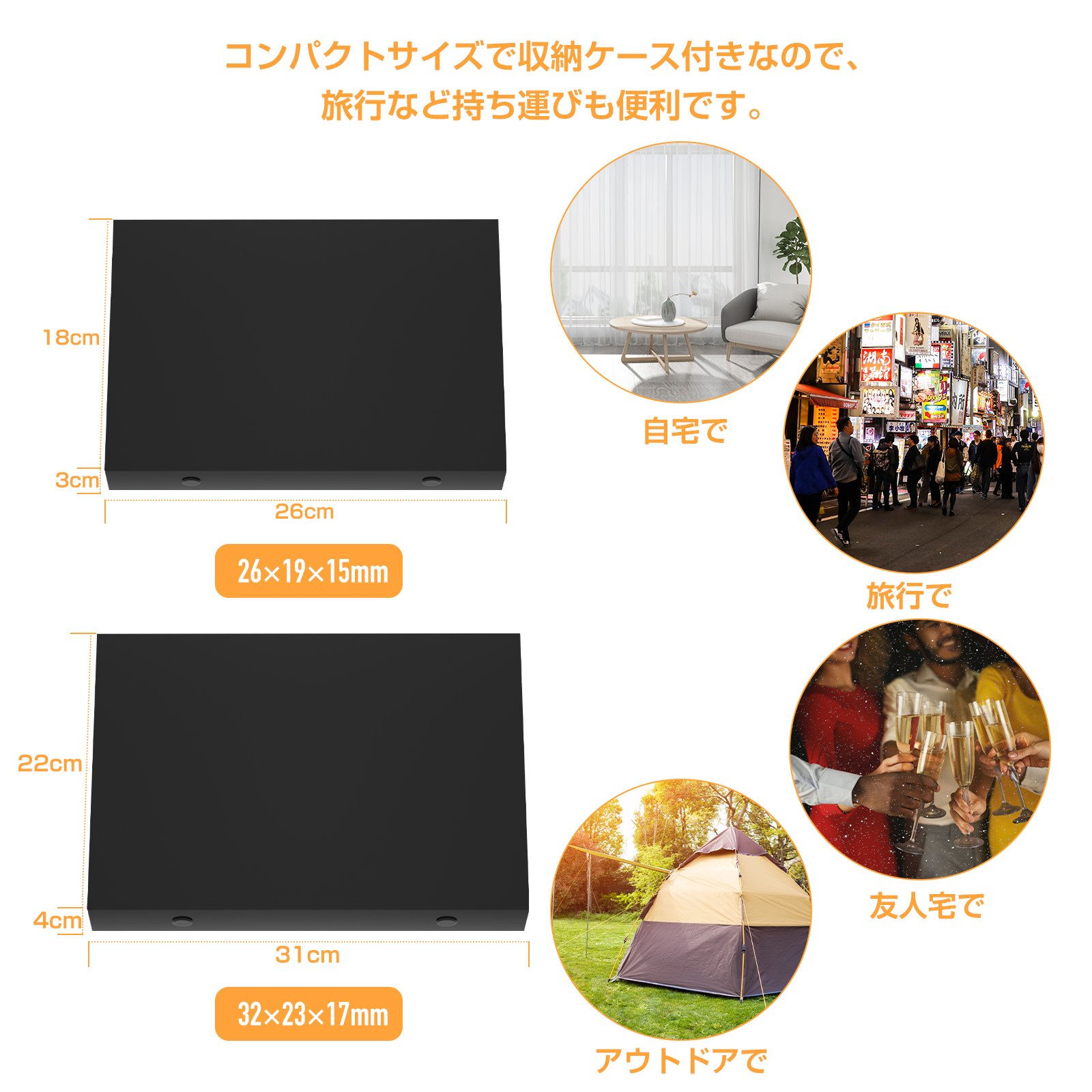 送料無料 麻雀牌 収納ケース付 持ちやすい 麻雀 花牌 点棒セット