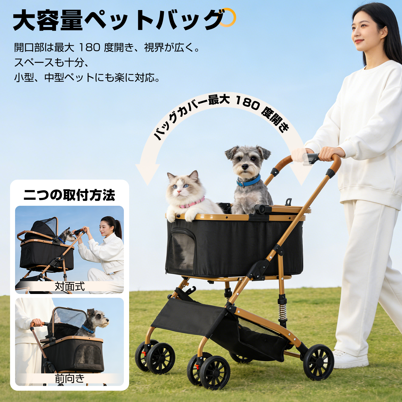 ト*ゲ様 ペットカート 最新型 2段式 折りたたみ 分離可能 犬猫兼用 4輪タイ ペットカート 分離型 取り外し可能 対面式 折りたたみ 多頭 小型犬 猫
