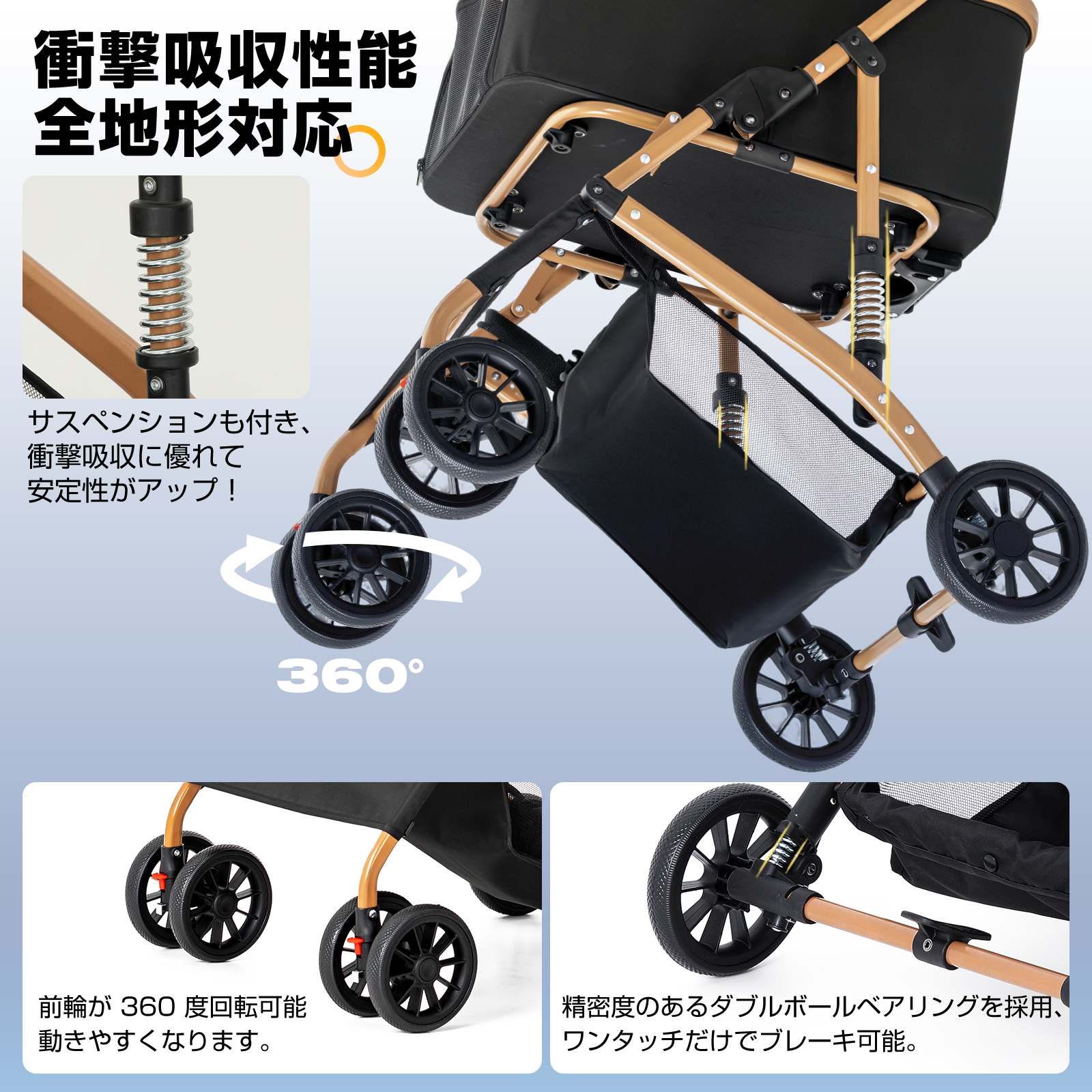 ペットカート 分離型 取り外し可能 対面式 折りたたみ 多頭 小型犬 猫