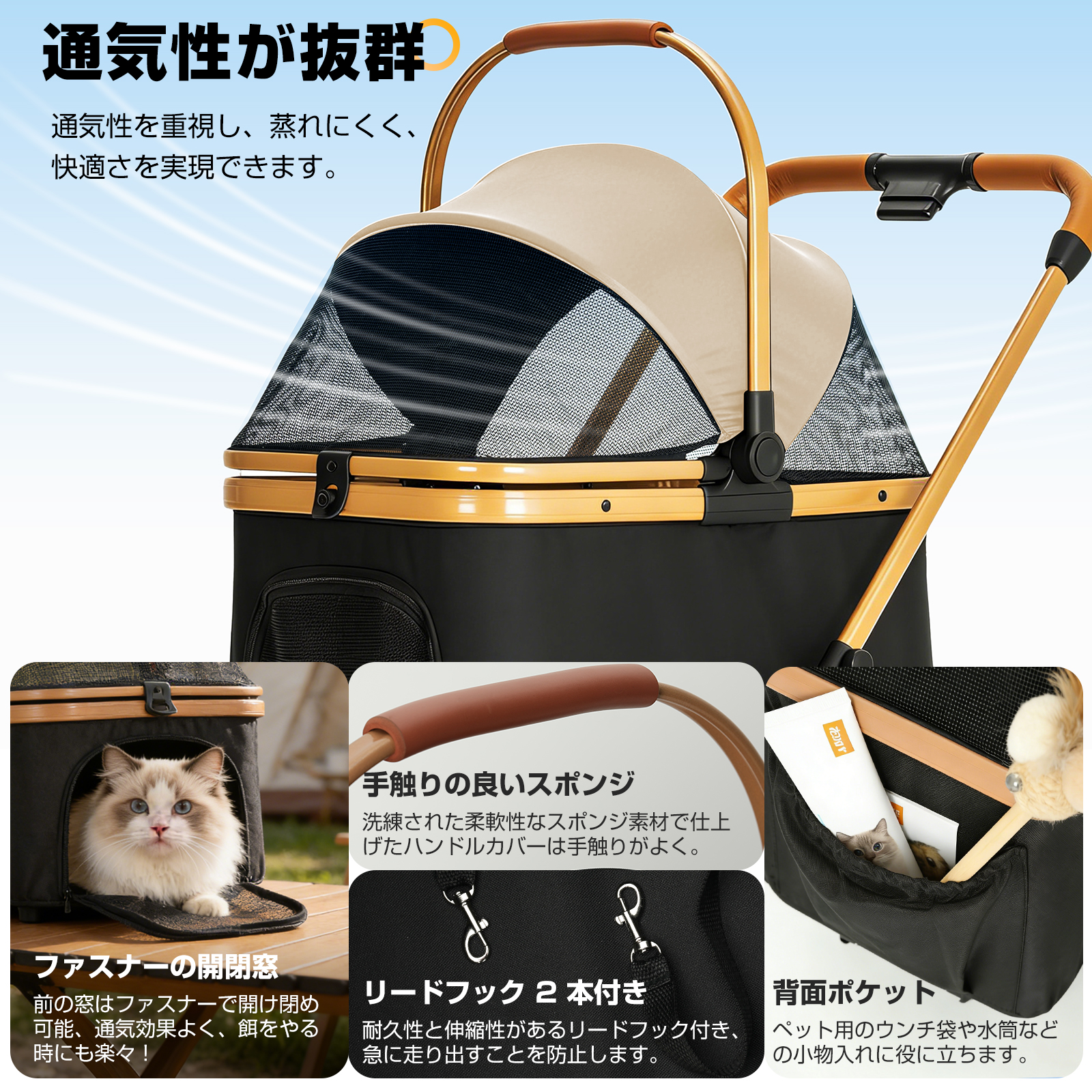 ペットカート 分離型 取り外し可能 対面式 折りたたみ 多頭 小型犬 猫