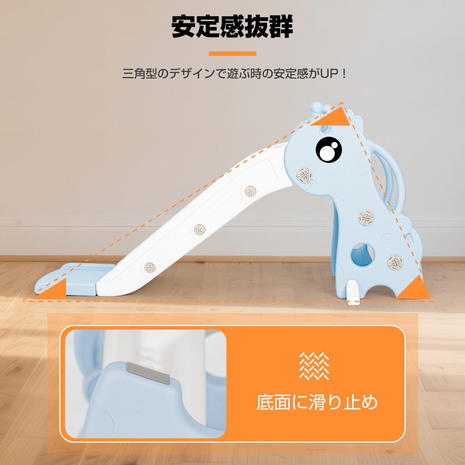 滑り台  すべり台 子供 キッズ おもちゃ 3色 遊具 コンパクト グレー ピンク ブルー 室内 室内遊具 室内遊び プレゼント 女の子 男の子 すべりだい おしゃれ |  | 06