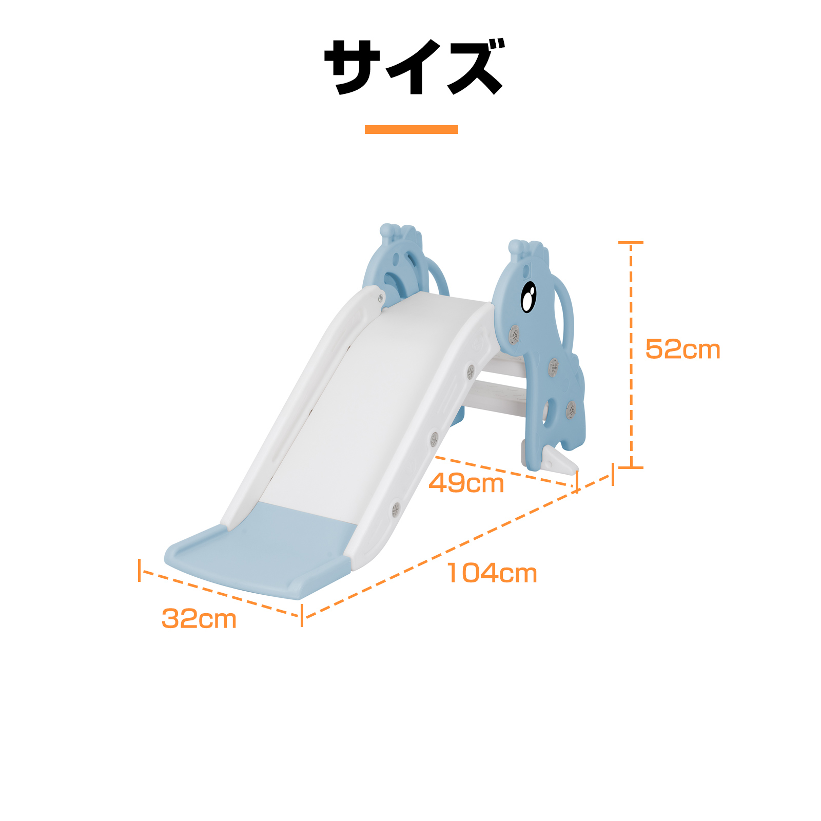 滑り台  すべり台 子供 キッズ おもちゃ 3色 遊具 コンパクト グレー ピンク ブルー 室内 室内遊具 室内遊び プレゼント 女の子 男の子 すべりだい おしゃれ |  | 10