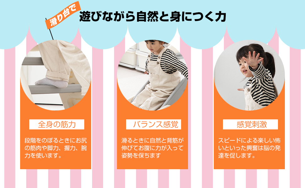 滑り台  すべり台 子供 キッズ おもちゃ 3色 遊具 コンパクト グレー ピンク ブルー 室内 室内遊具 室内遊び プレゼント 女の子 男の子 すべりだい おしゃれ |  | 12