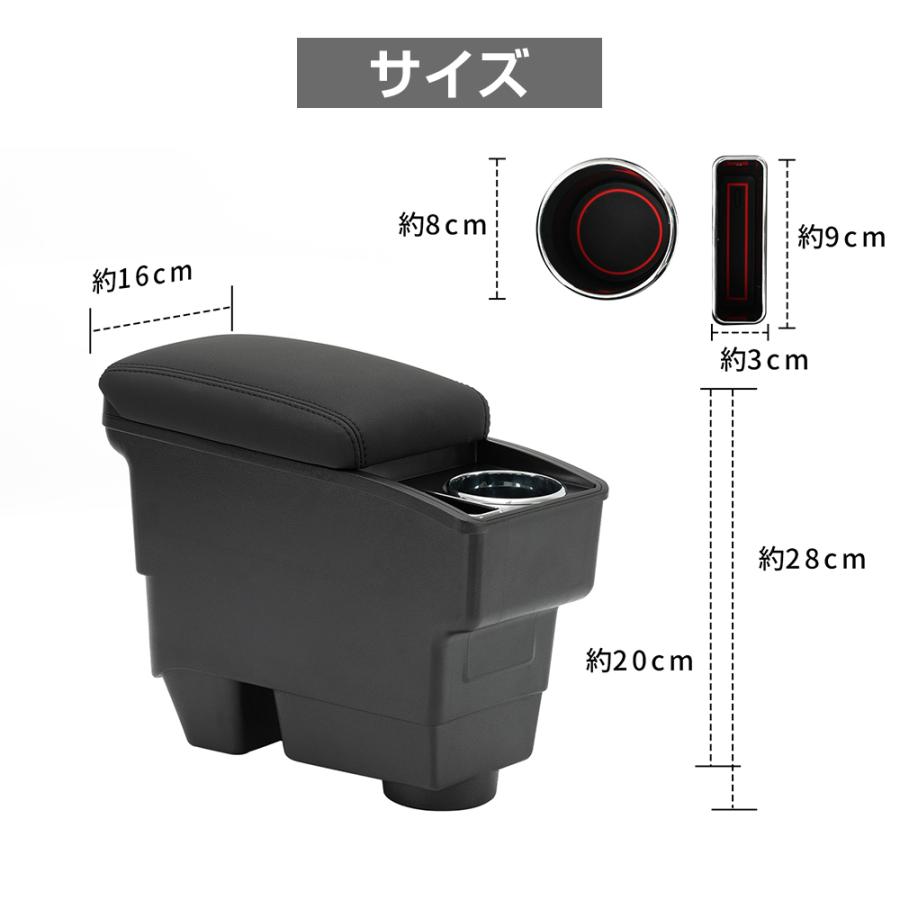 トヨタ ヤリスクロス 車用アームレスト 二層収納 YARIS CROSS専用
