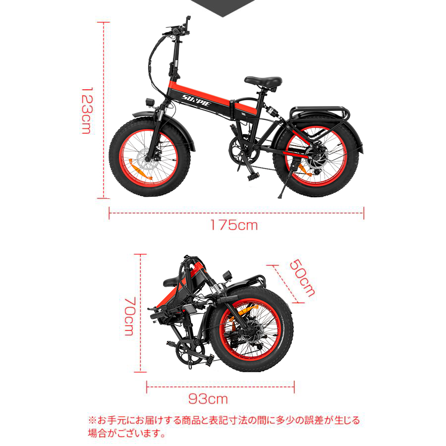 受け渡し先決まりました】 20インチ自転車