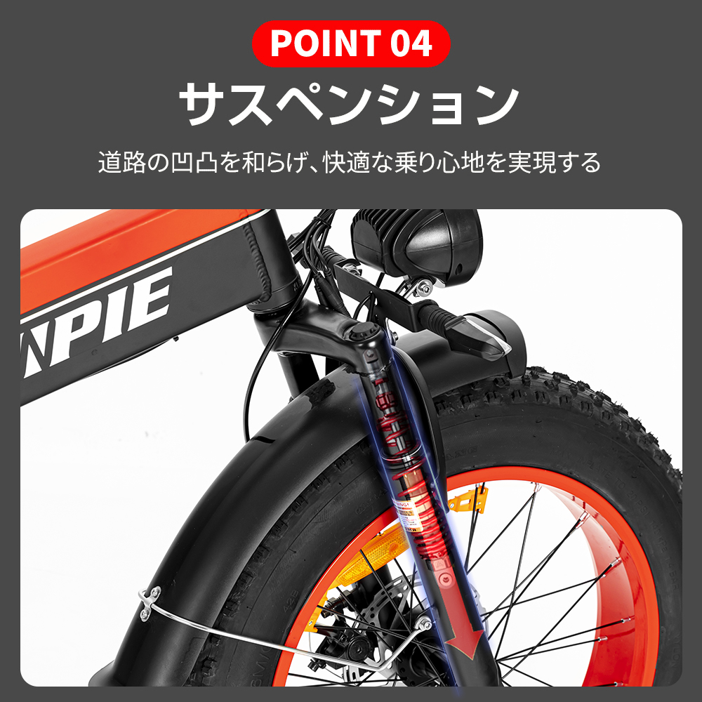 公道走行可 電動アシスト自転車 折りたたみ 20インチ 電動自転車 原動機付自転車 アクセル付き電動自転車 シマノ7段変速 ファットタイヤ おしゃれ  1年修理保証 : thn-202106069 : thnlight - 通販 - Yahoo!ショッピング