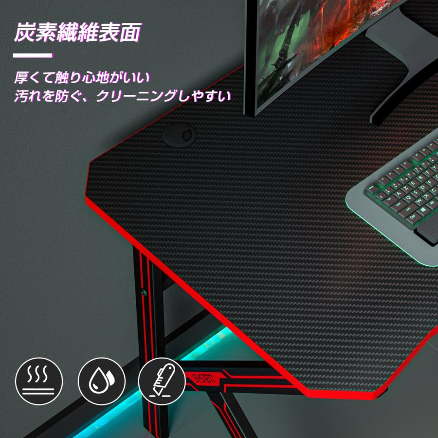 ゲーミングデスク パソコンデスク 幅120cm PCデスク 平机 ワークデスク