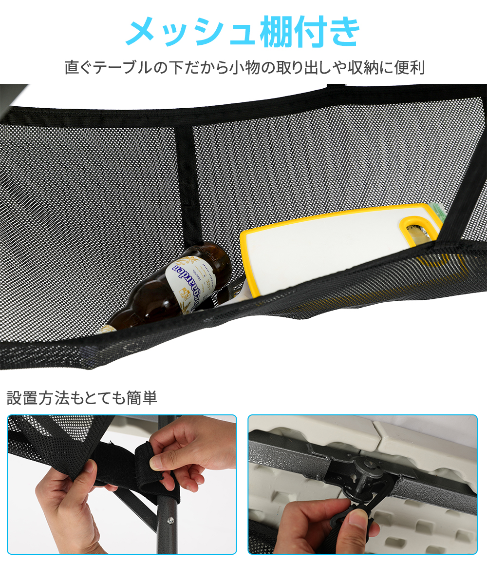 折りたたみテーブル 120cm おしゃれ 軽量 アウトドアテーブル