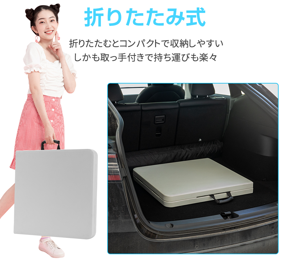 2台セット【新品】幅120㎝ コンパクトに収納！　折りたたみテーブル 折りたたみテーブル 120cm おしゃれ 軽量 アウトドアテーブル