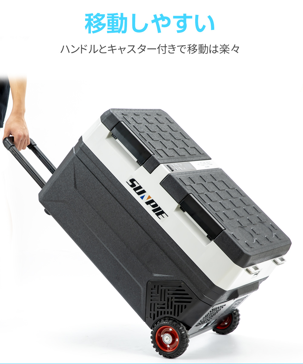 12V用車載冷蔵冷凍庫 thn-202106100.jpg