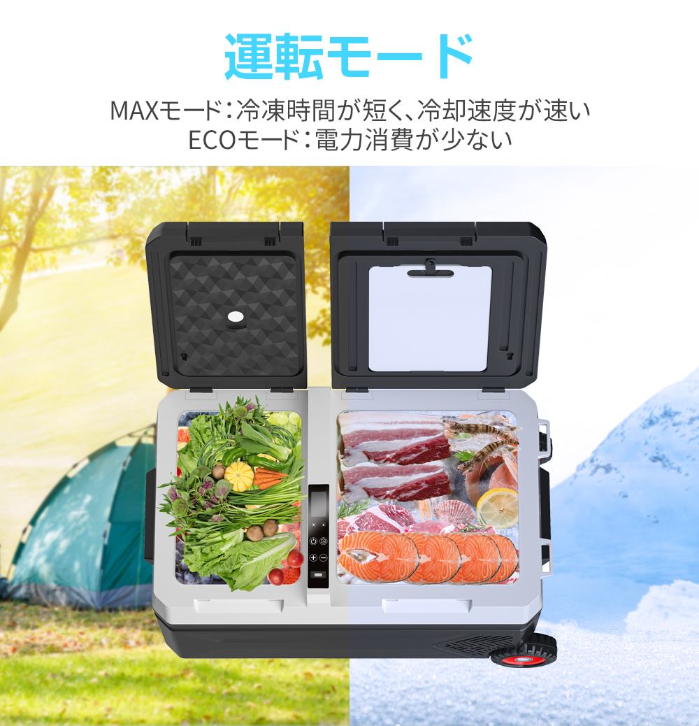 2way 12Lポータブル 冷温庫 楽天市場】ポータブル冷蔵庫 コンパクト冷温庫 ひえぽか 保冷