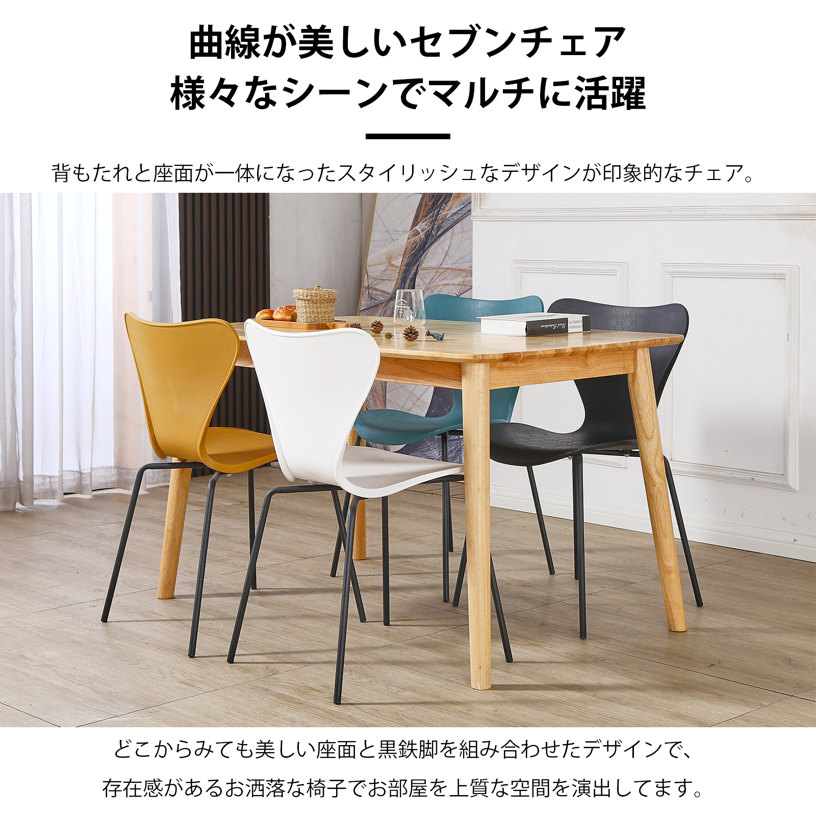 azu-cha220804-03.jpg