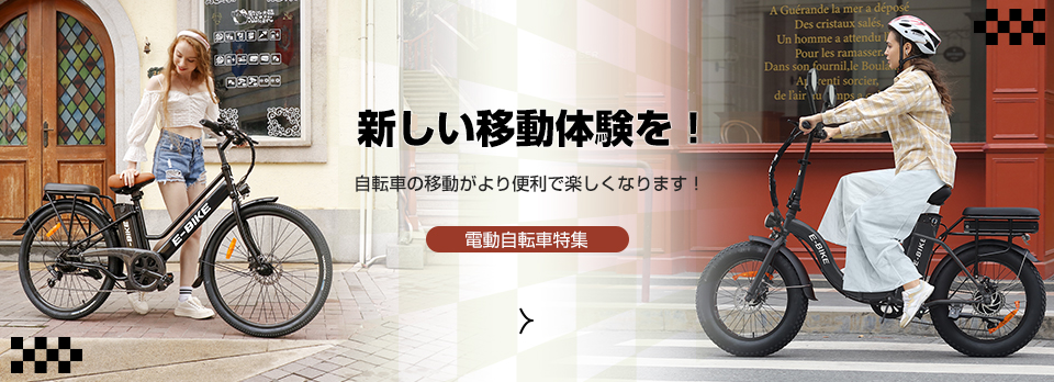 thnlight - Yahoo!ショッピング