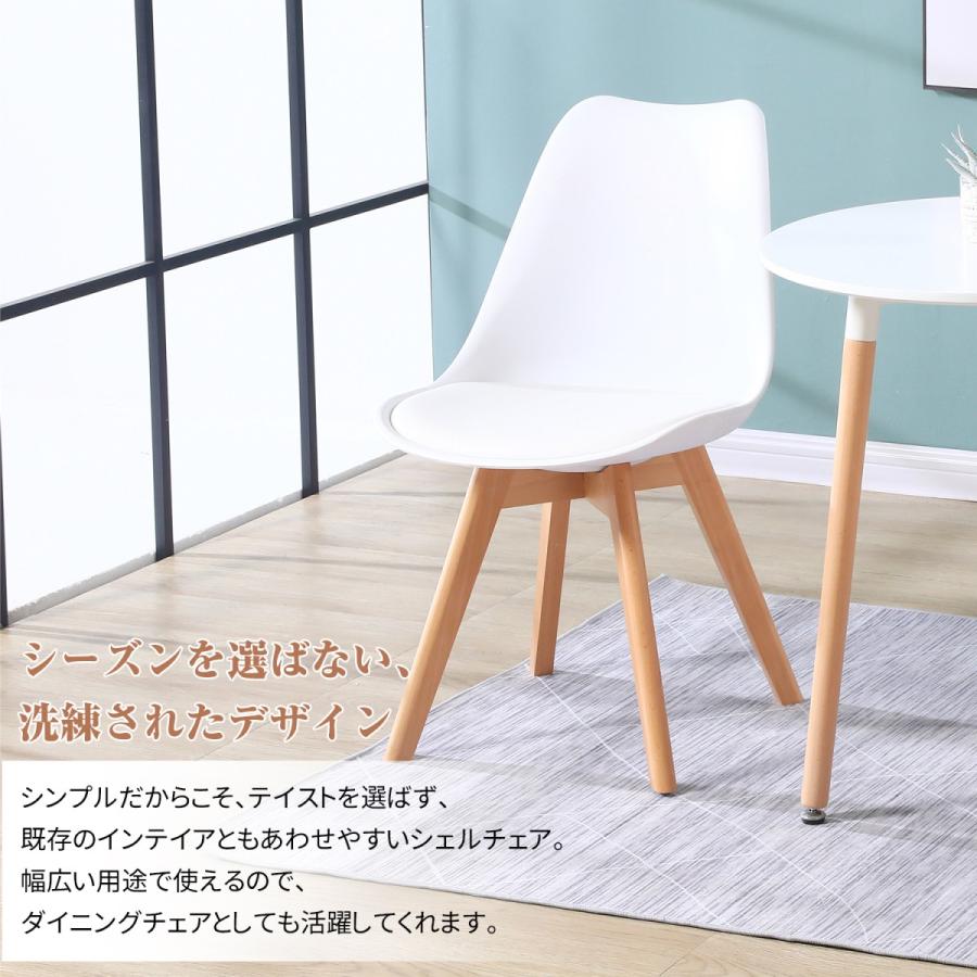 イームズチェアーダイニングチェアクッシンPU正規品レーダーチェア【ホワイト2脚】 イームズチェアーダイニングチェアクッシンPU正規品レーダーチェア