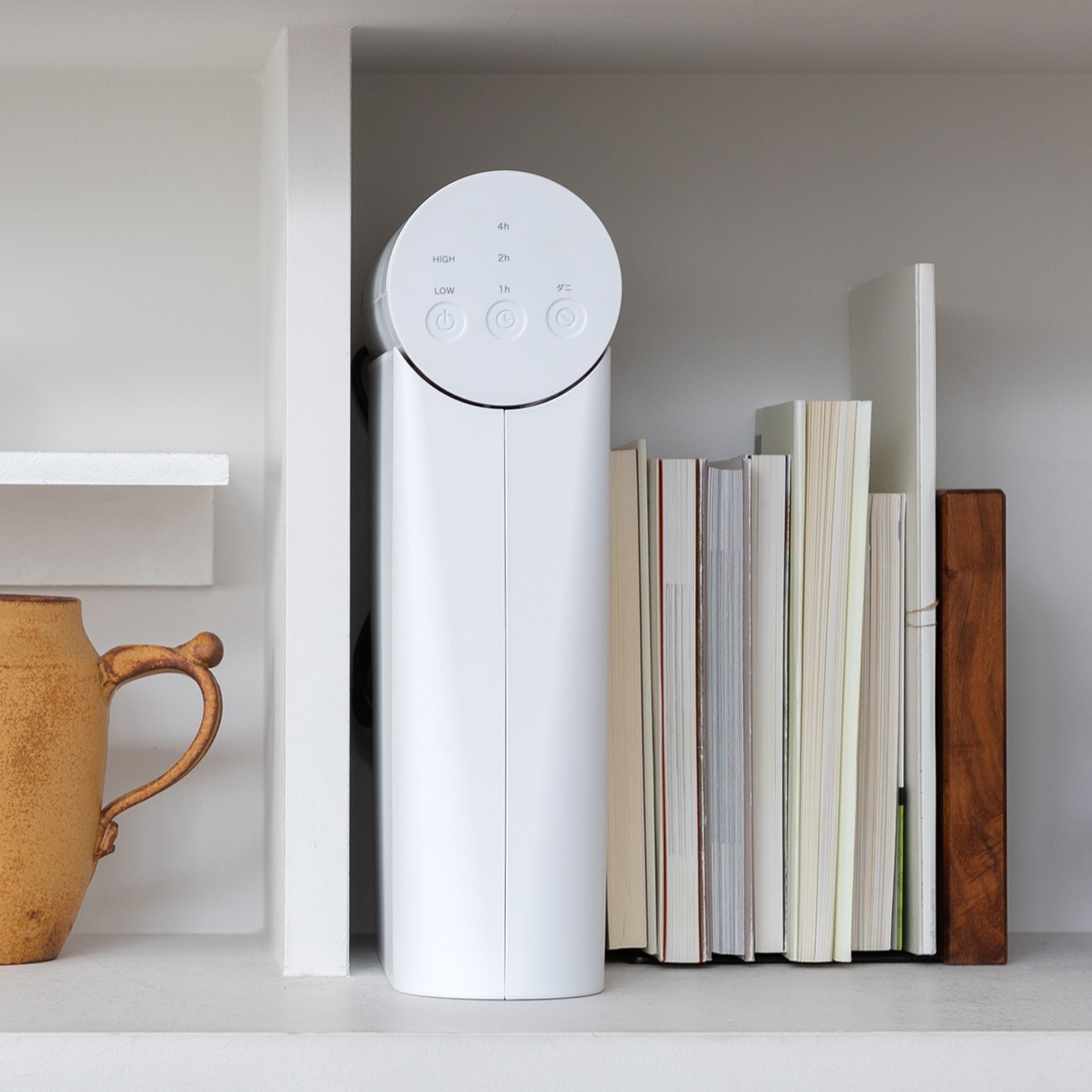 0（プラスマイナスゼロ） コンパクト衣類乾燥機 |省エネ 小型 おしゃれ