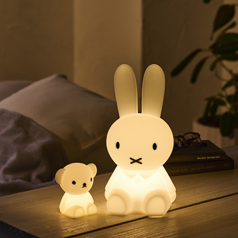 Miffy ミッフィー Bundle Of Light | ミニサイズ おしゃれ 授乳