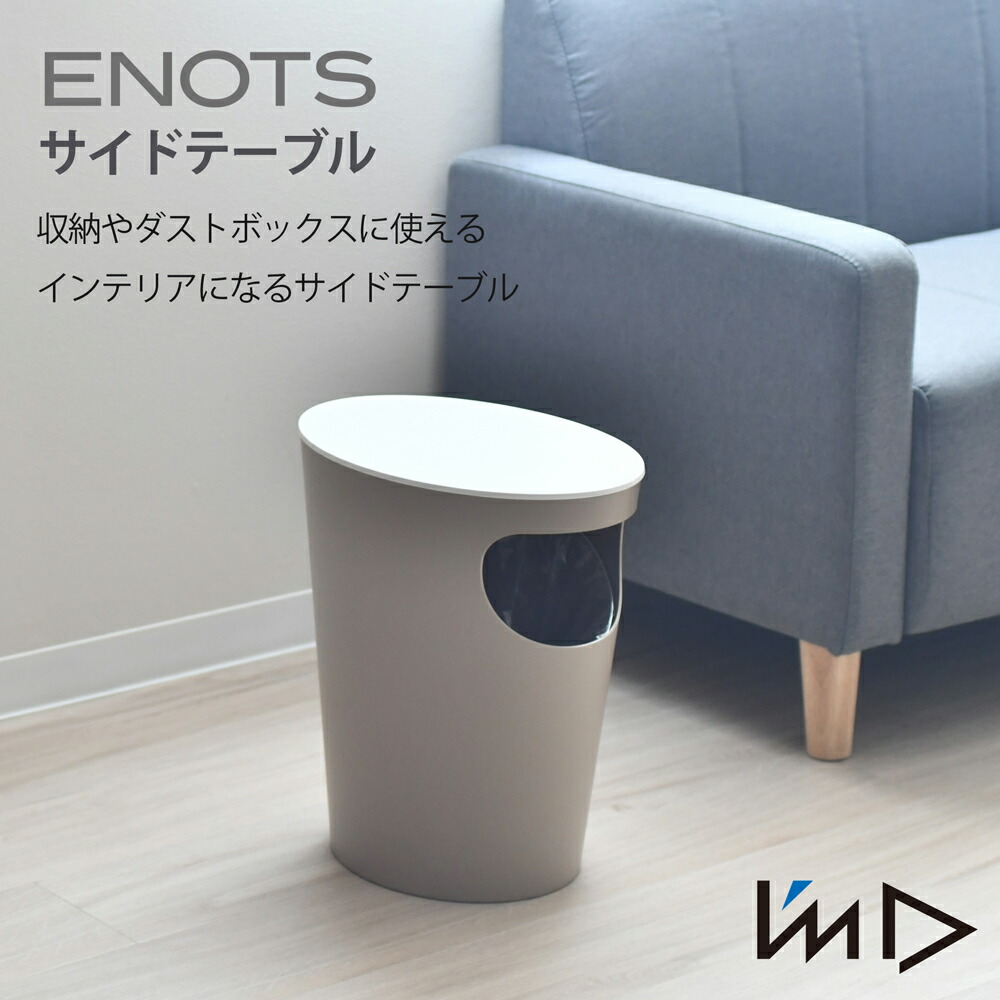 DULTON（ダルトン） ステンレス製ゴミ箱 3-COMPARTMENT BIN 54 ｜ 3