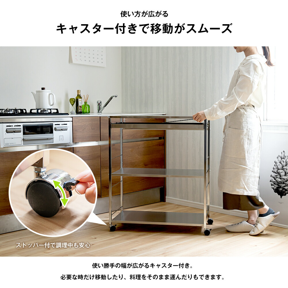 【新品】ステンレス作業台（業務用、厨房、キッチン、棚、ワークトップ） Amazon.co.jp: キッチンワークトップ作業台業務用ステンレス作業