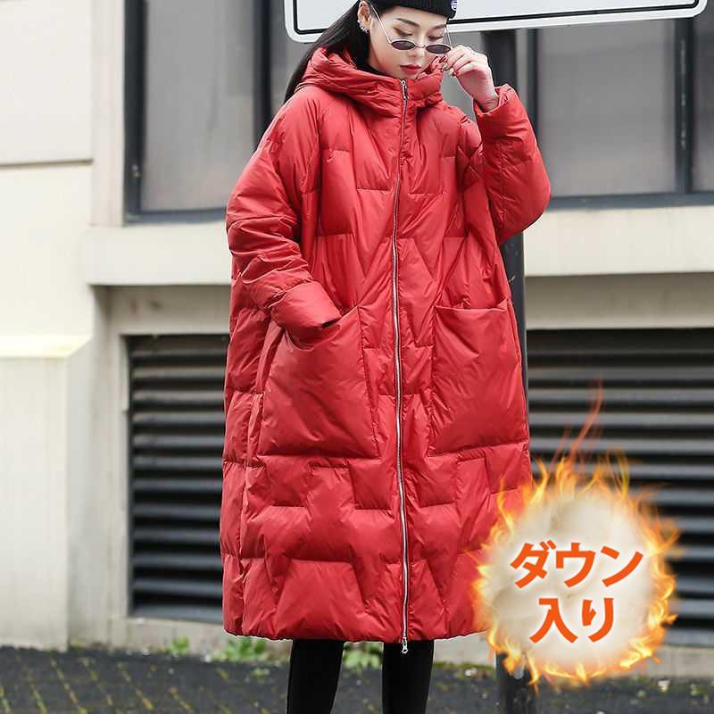 ダウンコート レディース 冬服 ロング丈 フード付き