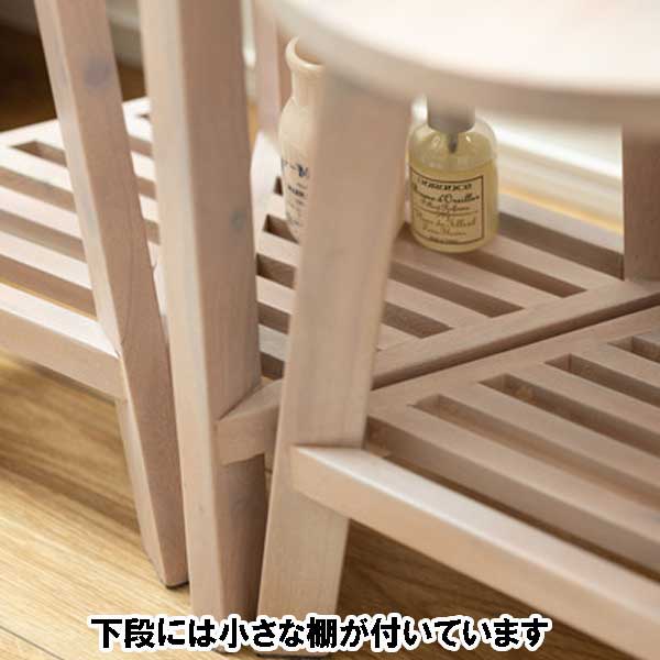 プランターベース