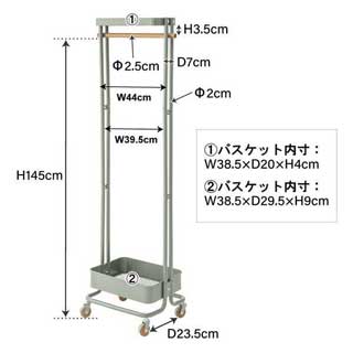 ハンガーワゴン55