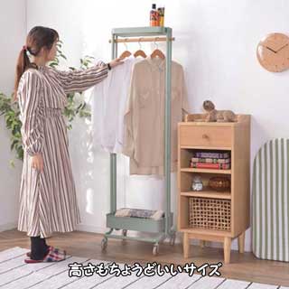 ハンガーワゴン55