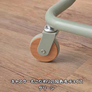 ハンガーワゴン55