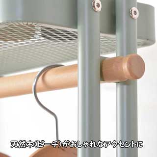 ハンガーワゴン55