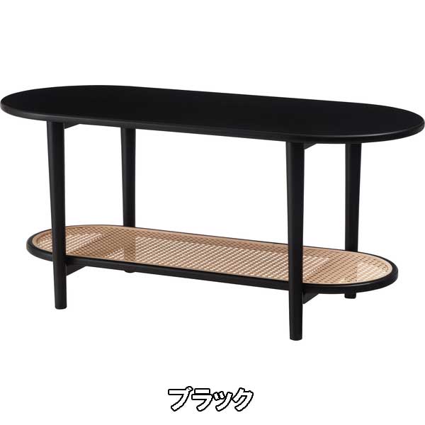 公式ショップ】 座卓 テーブル テーブル おしゃれ - 下段収納 価格.com