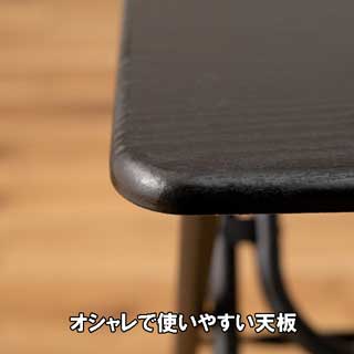 キャスター付フォールディングテーブル
