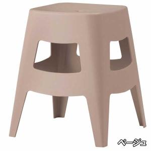 スツール 椅子 高さ45cm スタッキング収納 シンプルデザイン 絶妙なカラー4色