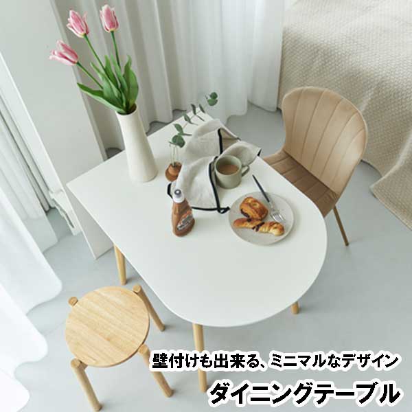 訳あり品　写真をご確認 ステンレススチール 円形テーブル 小型 TBL07-02 訳あり品 写真をご確認 ステンレススチール 円形テーブル 小型 TBL07