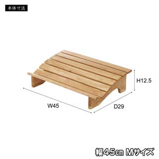 北欧ラバーウッドシリーズ