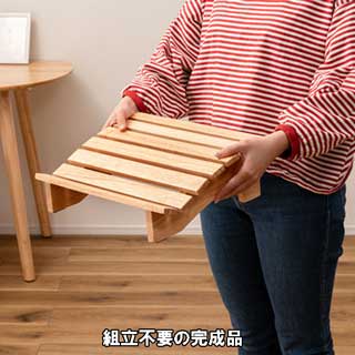 北欧ラバーウッドシリーズ