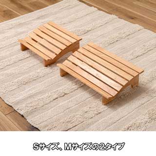 北欧ラバーウッドシリーズ