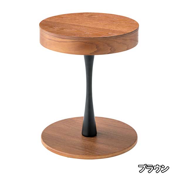 サイドテーブル 丸形 おしゃれ 北欧 天然木 天板下スペース 収納付き 2カラー