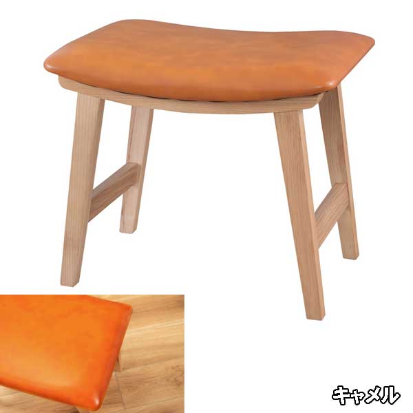 木製スツール 四角（スツール）の商品一覧｜椅子、スツール、座椅子