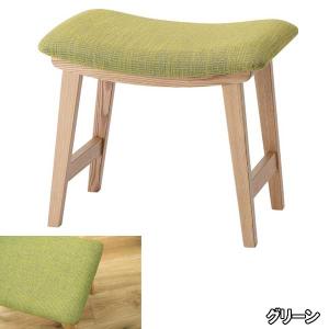スツール 木製 北欧 四角形 おしゃれ 椅子 幅広 天然木 ソフトレザー 布地 5カラー