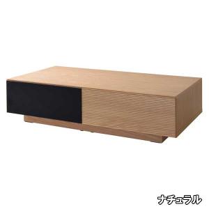 センターテーブル 木製 引き出し付き サイズ 120×80 モダン シンプルの価値観 2カラー