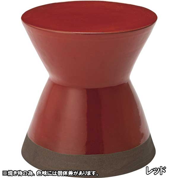 スツール 椅子 高さ30cm おしゃれ 観葉植物台 陶器製 ミニ 丸形