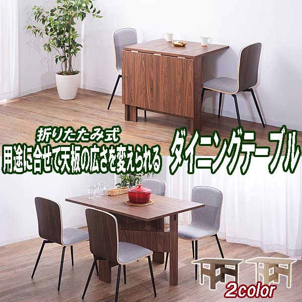 az-1000988.jpg