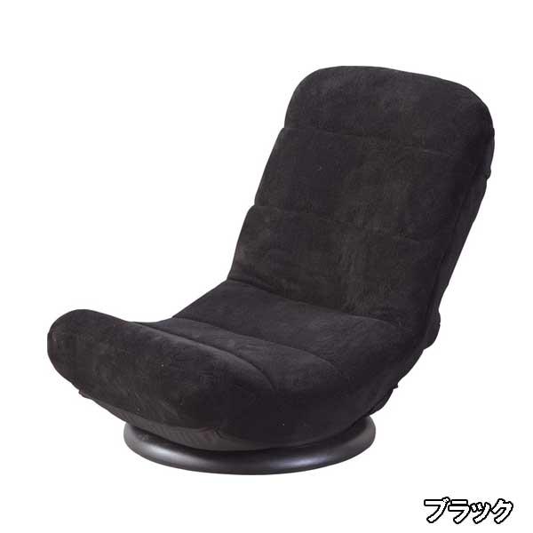 座椅子 回転 360度回転式 コンパクト収納 回転座椅子 7段階調節 肌ざわり良い起毛 2カラー｜three-links｜02