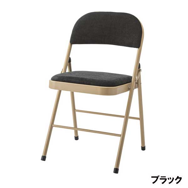 折りたたみ椅子 軽量 コンパクト 持ち運び楽々 座面高48cm ベロア調生地 5カラー
